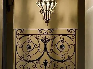 Ξενοδοχείο Plp 3*